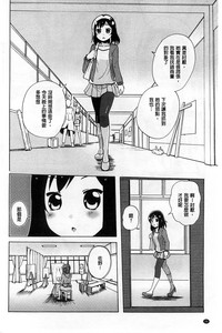 第27页图