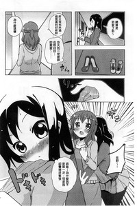 第31页图