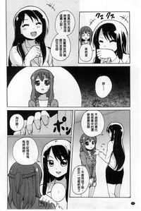 第47页图