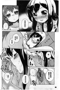 第63页图