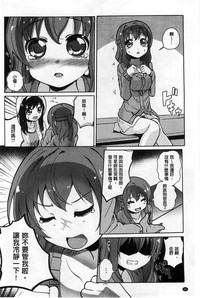 第67页图