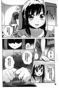 第71页图