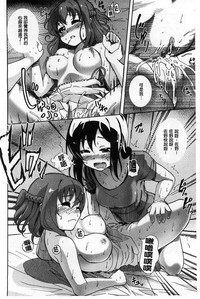 第79页图