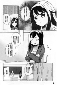 第83页图