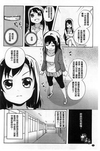 第91页图
