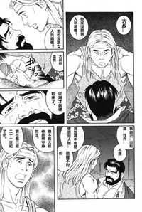 第11頁圖