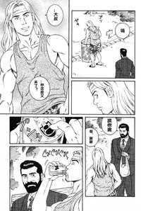 第3頁圖