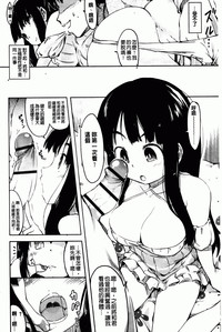 第103页图