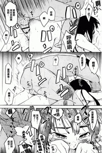 第115页图