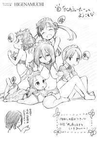 第155页图