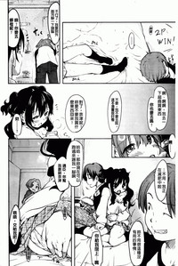 第163页图