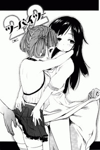 第175页图