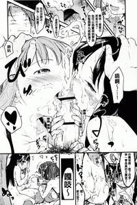 第183页图