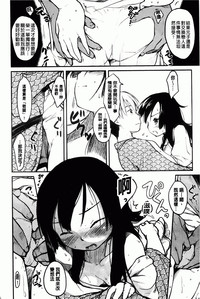第199页图