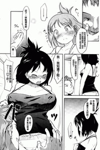第27页图