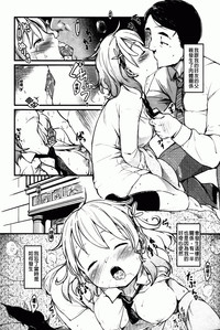 第47页图