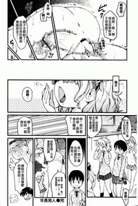 第59页图