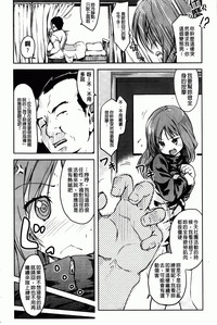 第63页图