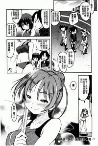 第75页图