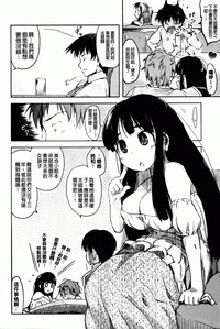 第99页图