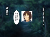 第19页图