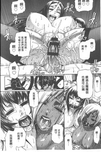 第139頁圖