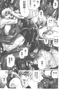 第183頁圖