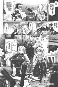第191頁圖