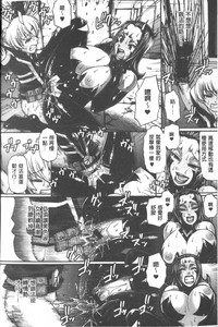 第199頁圖