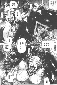 第203頁圖