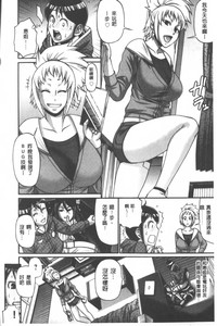 第211頁圖