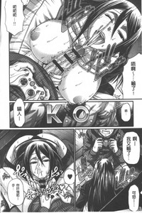 第215頁圖