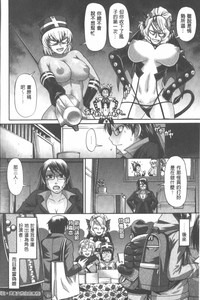第87頁圖