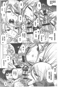 第99頁圖