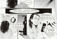 第15页图