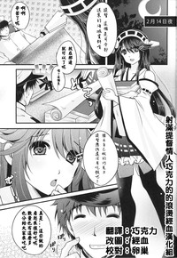 第27頁圖