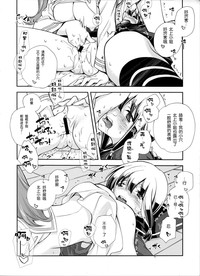 第19頁圖
