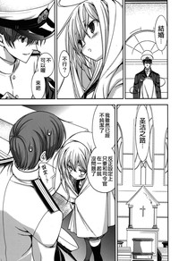 第23頁圖