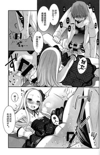 第19页图