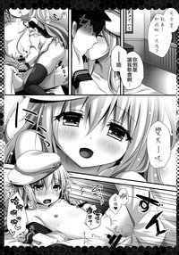 第7頁圖