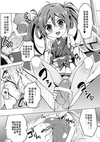 第7頁圖