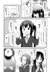 第15页图