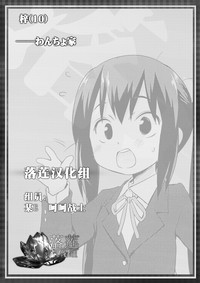 第19页图