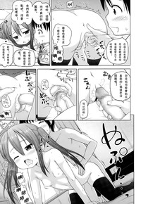 第15頁圖