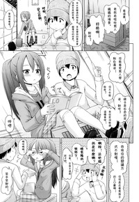 第3頁圖