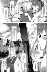 第15页图