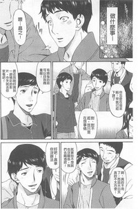 第103頁圖