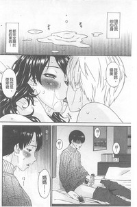第159頁圖