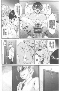 第23頁圖