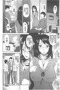 第79頁圖